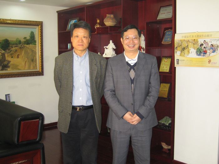 12月17日，全國政協副主席陳宗興親切接見蘇慶燦會長，并對廈門眼科中心的發展給予高度評價
