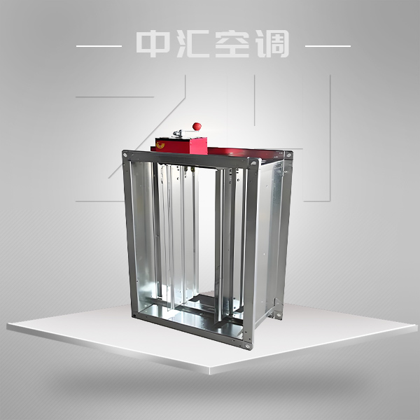 遠(yuǎn)控排煙防火閥