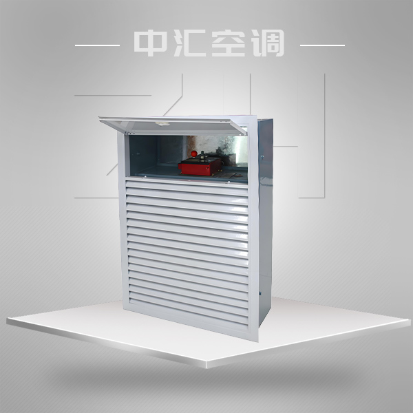 自動(dòng)復(fù)位式多葉排煙口-送風(fēng)口