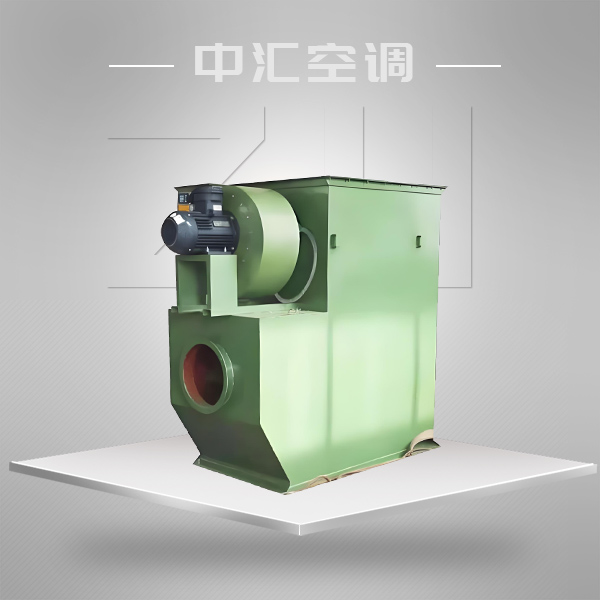 氣箱脈沖袋式除塵機(jī)組