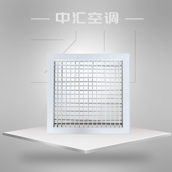FK-1、FK-19雙層百葉式風(fēng)口