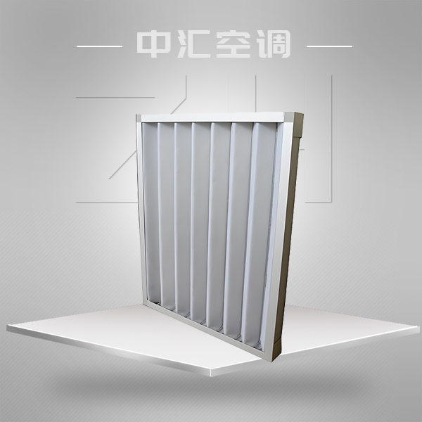 鋁合金框板式初效過濾器