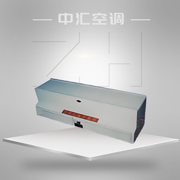空氣幕 風(fēng)幕機(jī)