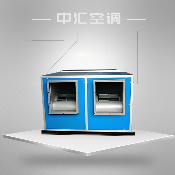 DBF型離心式低噪聲風(fēng)機箱