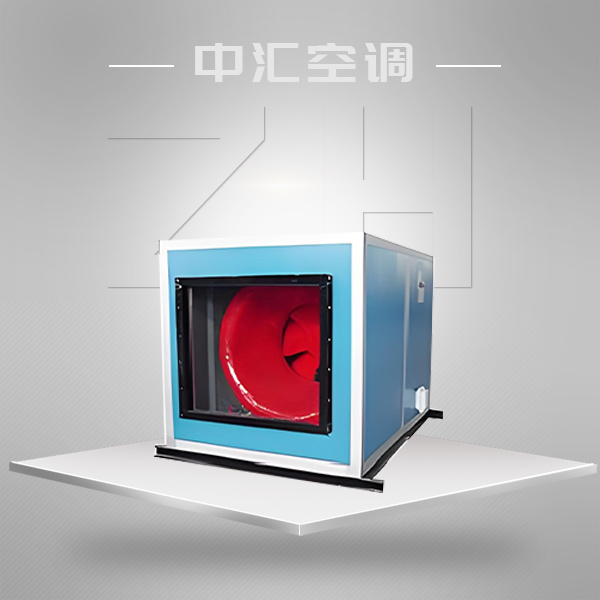 HLF-6系列低噪聲混流式風(fēng)機箱