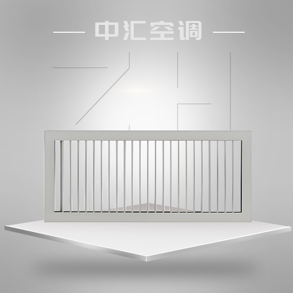 FK-2、FK-20單層百葉式風(fēng)口